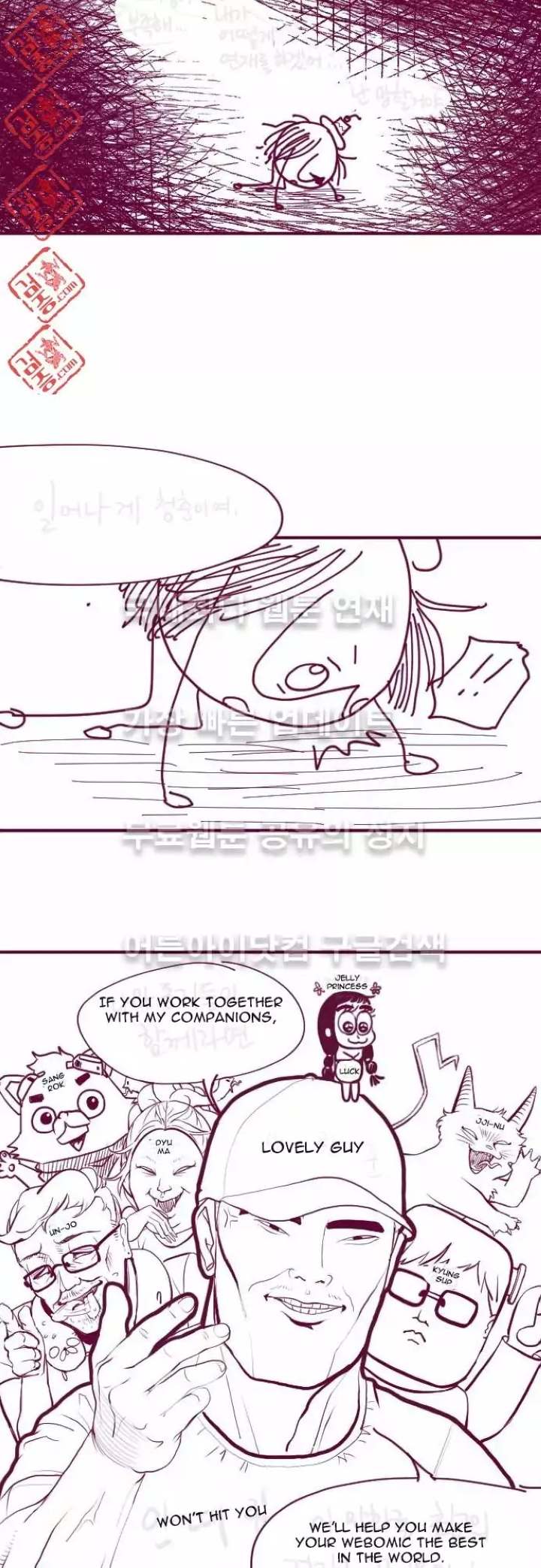 Just Right There! - Chapter 19 [photo 8] - MangaPorn