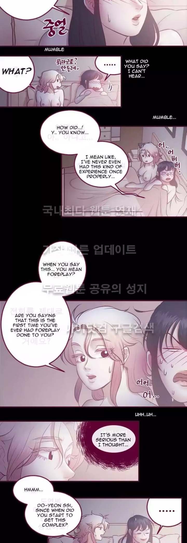 Just Right There! - Chapter 20 [photo 5] - MangaPorn