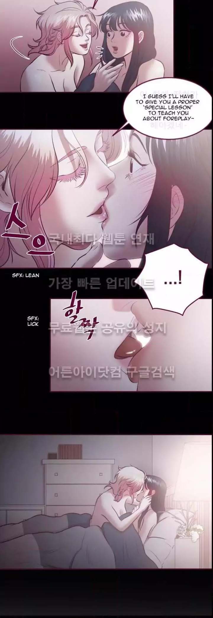 Just Right There! - Chapter 20 [photo 8] - MangaPorn