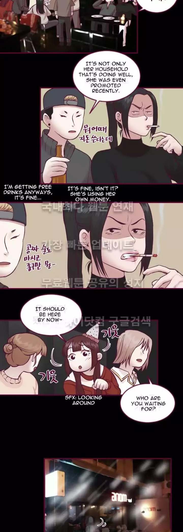 Just Right There! - Chapter 21 [photo 3] - MangaPorn