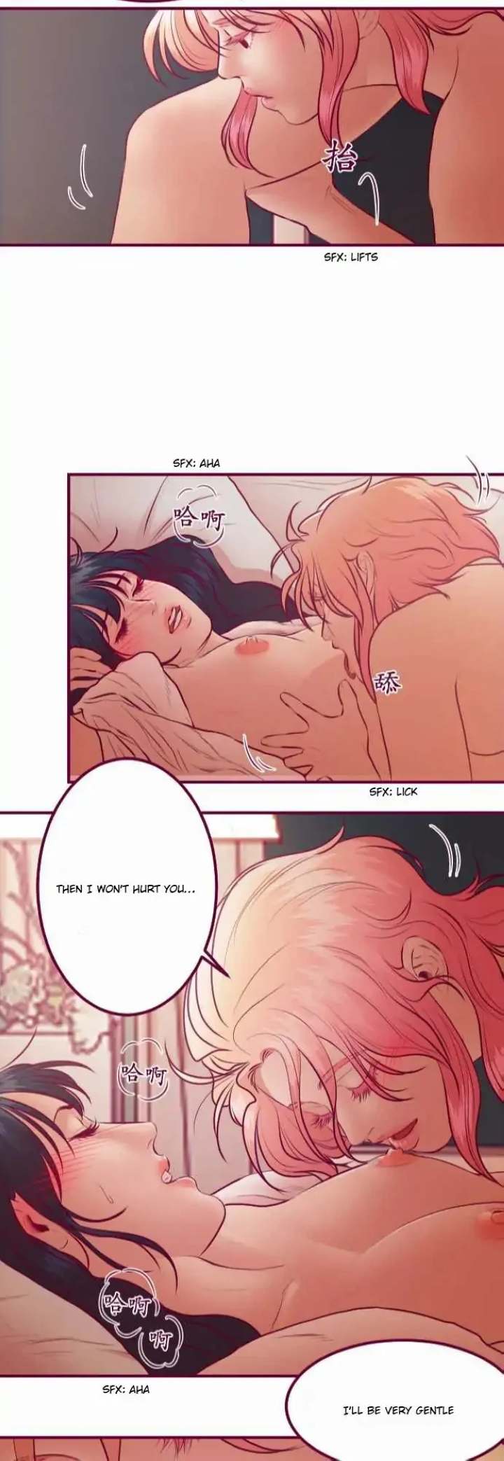 Just Right There! - Chapter 24 [photo 22] - MangaPorn