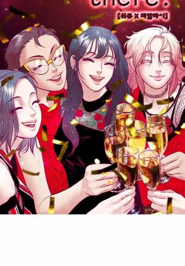 Just Right There! - Chapter 24 [photo 24] - MangaPorn