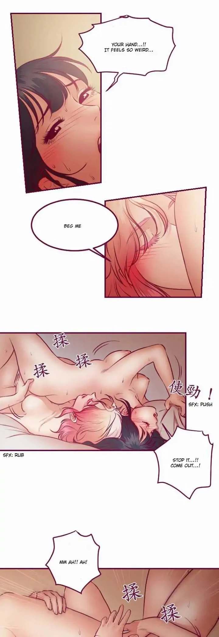 Just Right There! - Chapter 25 [photo 15] - MangaPorn