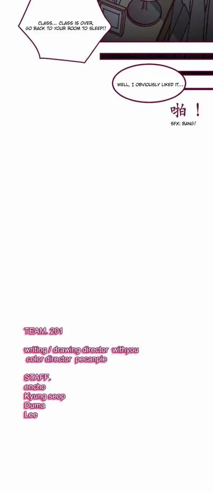 Just Right There! - Chapter 25 [photo 21] - MangaPorn