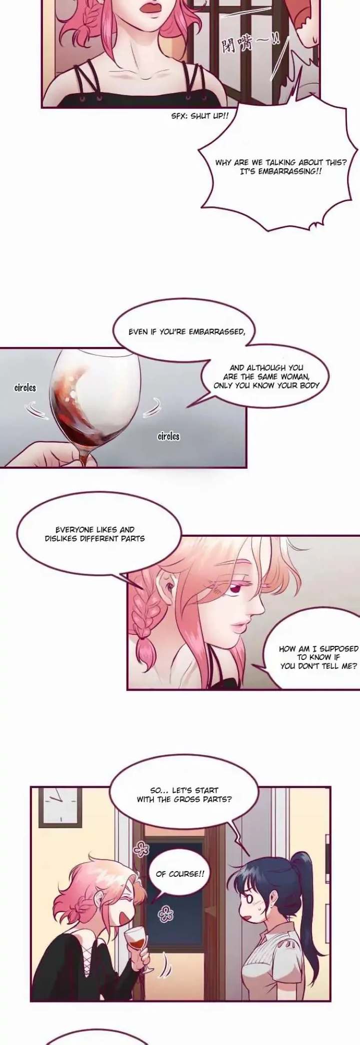 Just Right There! - Chapter 26 [photo 15] - MangaPorn