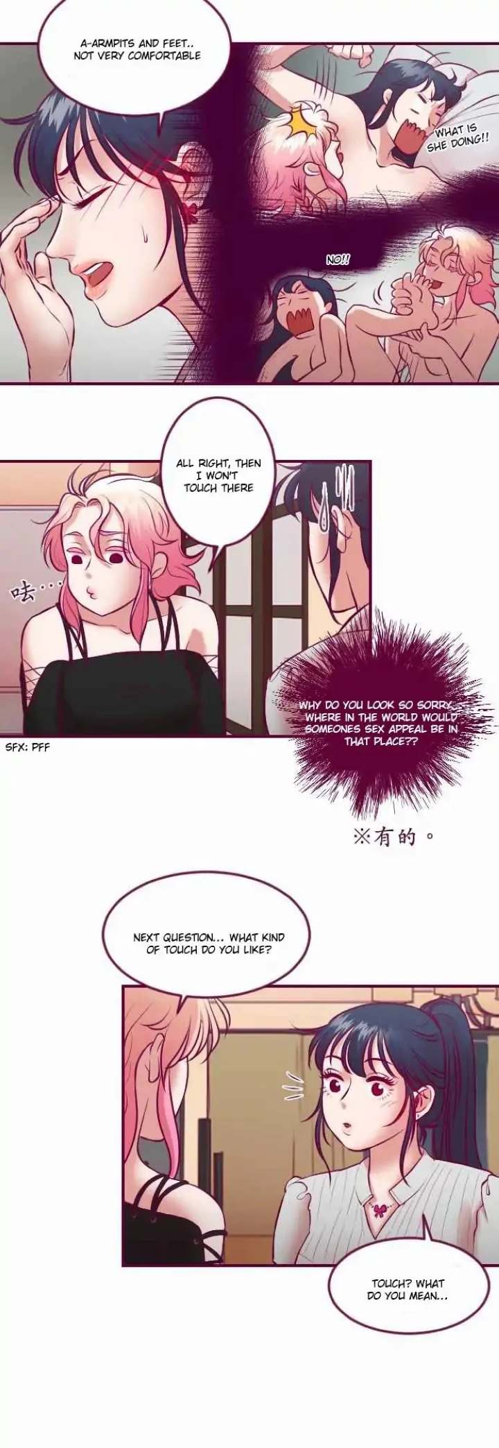 Just Right There! - Chapter 26 [photo 16] - MangaPorn
