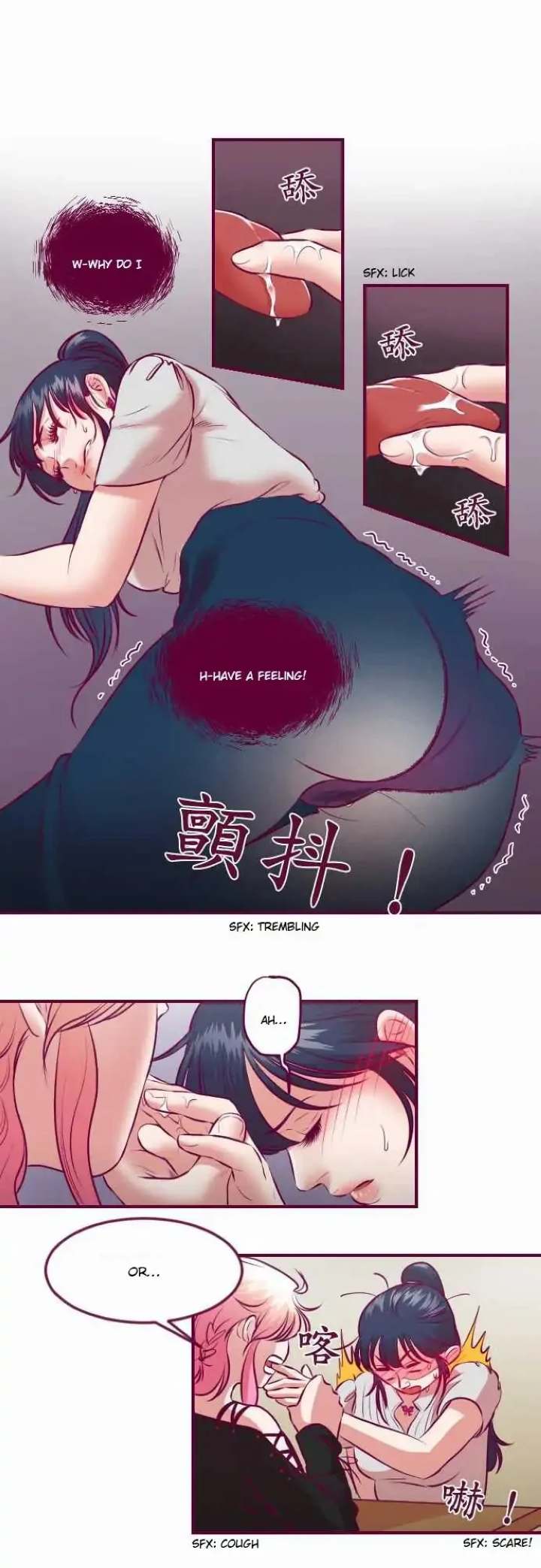 Just Right There! - Chapter 26 [photo 19] - MangaPorn