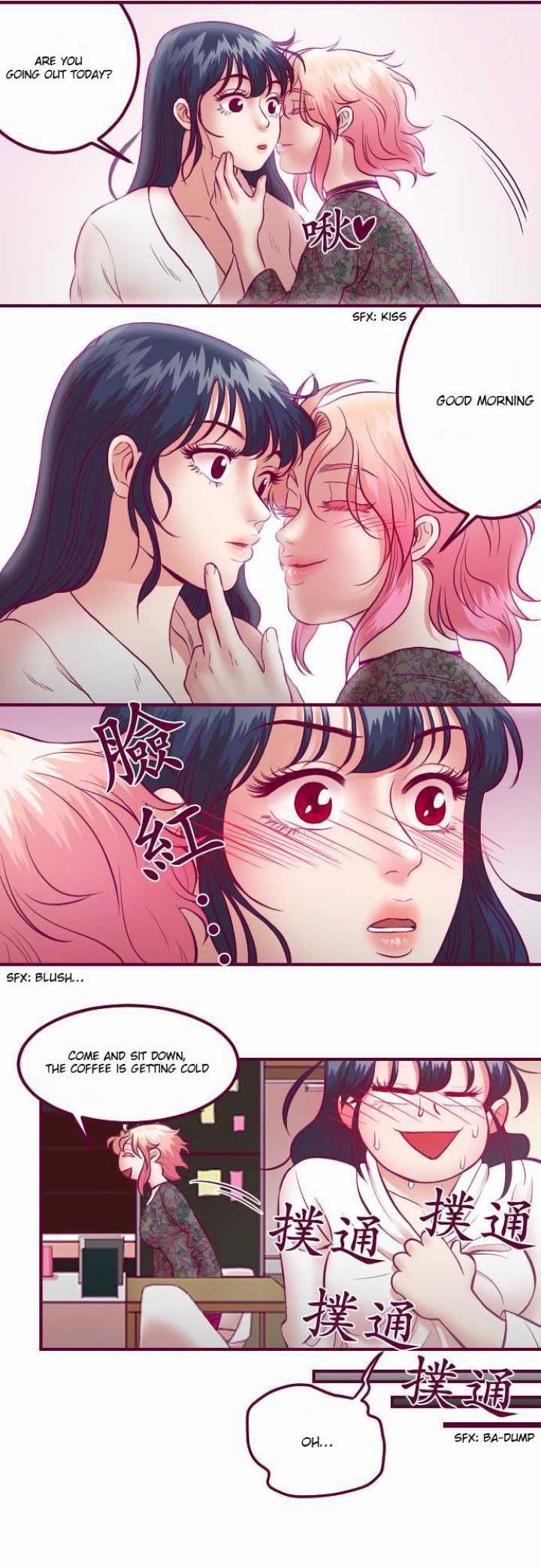 Just Right There! - Chapter 28 [photo 3] - MangaPorn