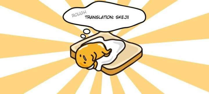 Just Right There! - Chapter 29 [photo 23] - MangaPorn