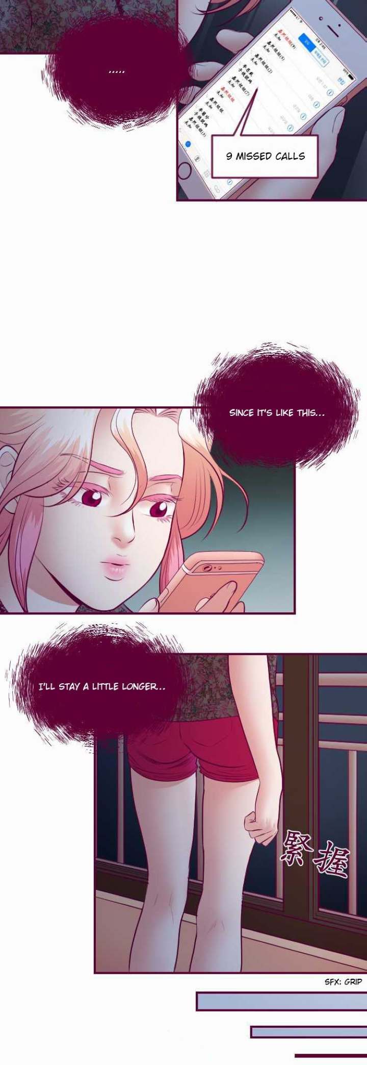 Just Right There! - Chapter 30 [photo 14] - MangaPorn