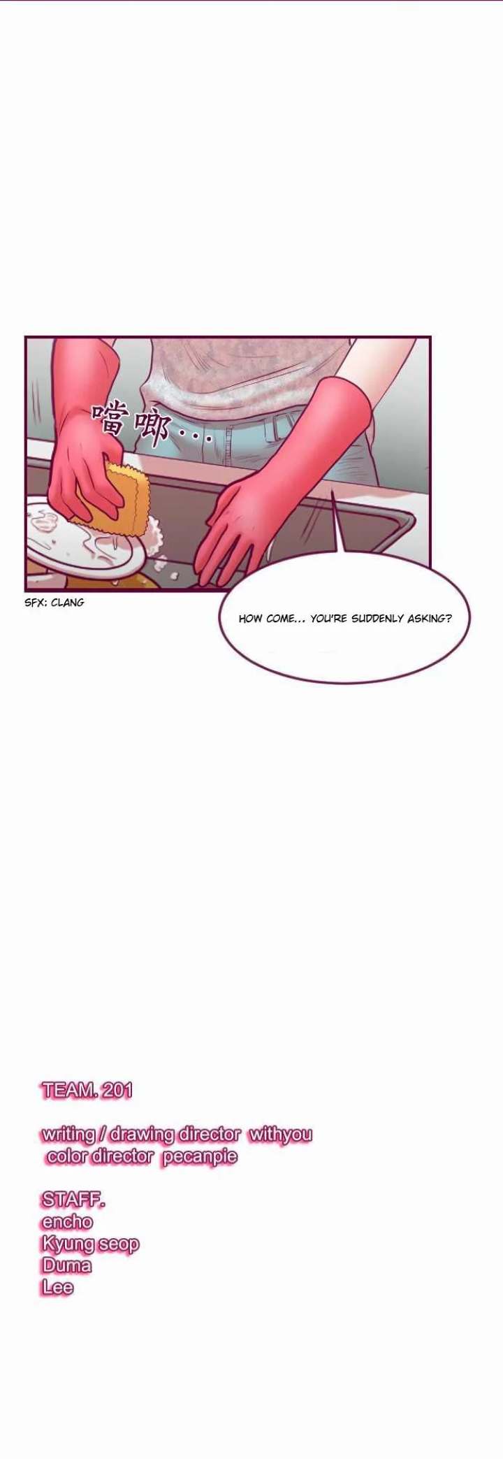 Just Right There! - Chapter 31 [photo 24] - MangaPorn
