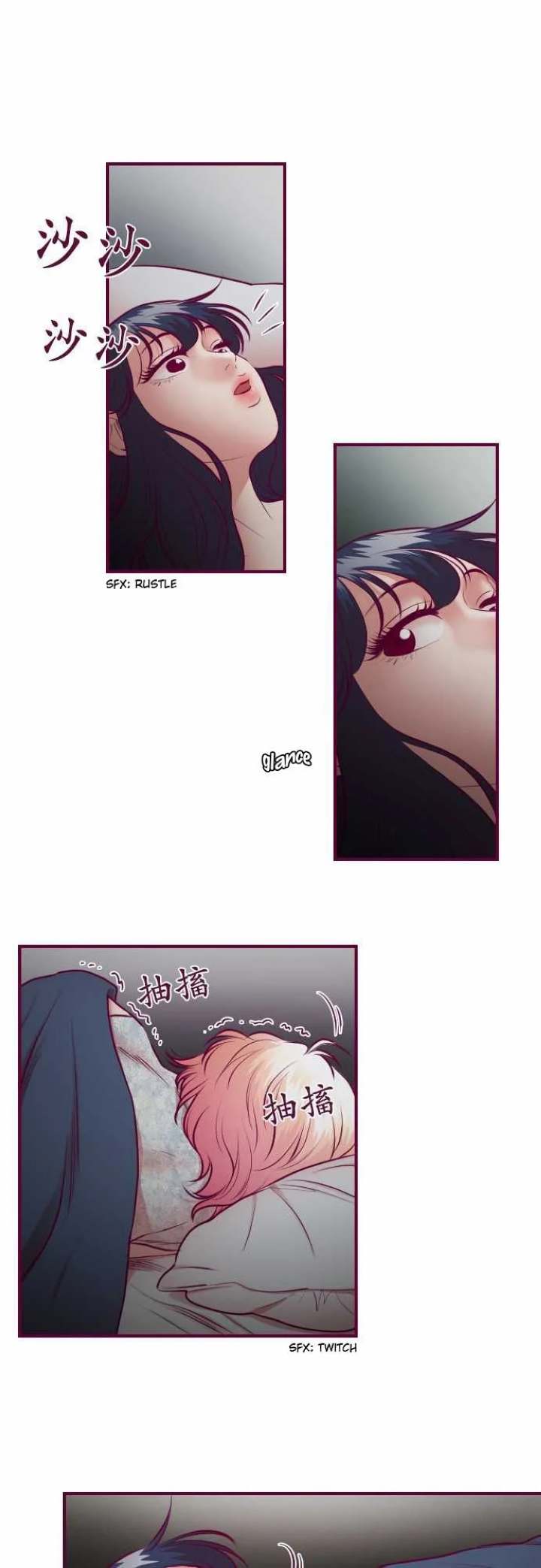 Just Right There! - Chapter 31 [photo 3] - MangaPorn