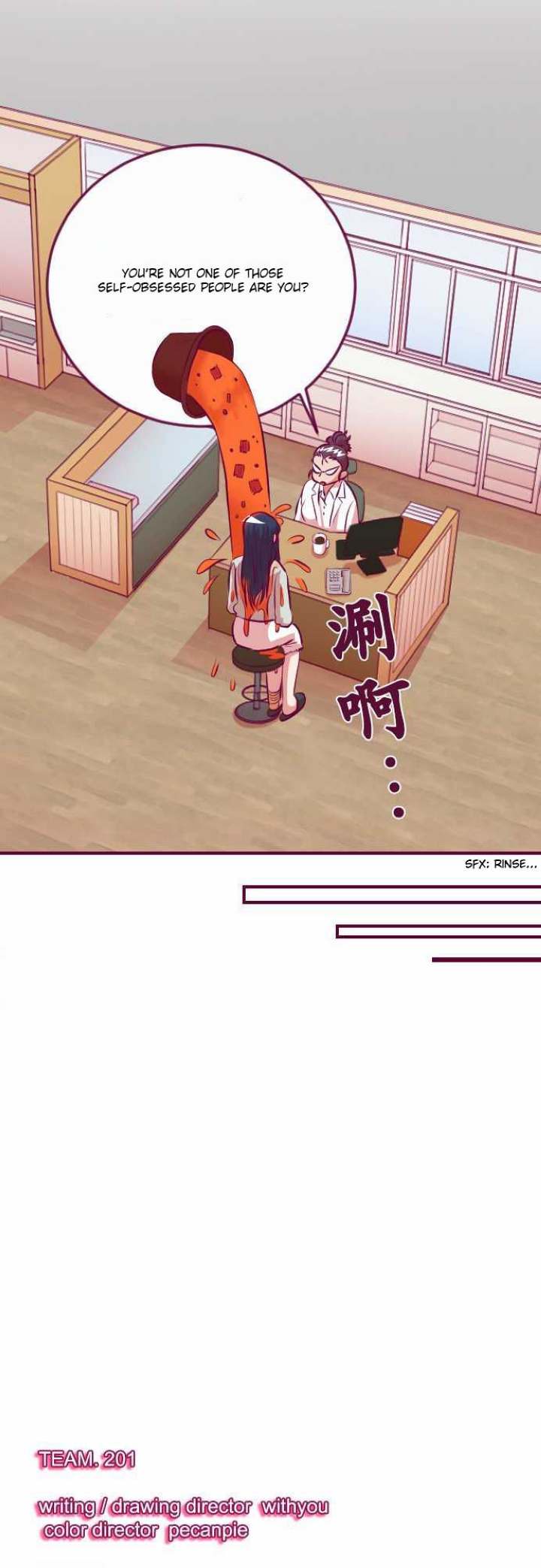 Just Right There! - Chapter 38 [photo 28] - MangaPorn