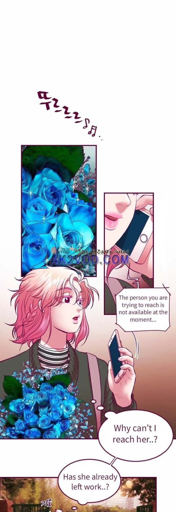 Just Right There! - Chapter 47 [photo 8] - MangaPorn