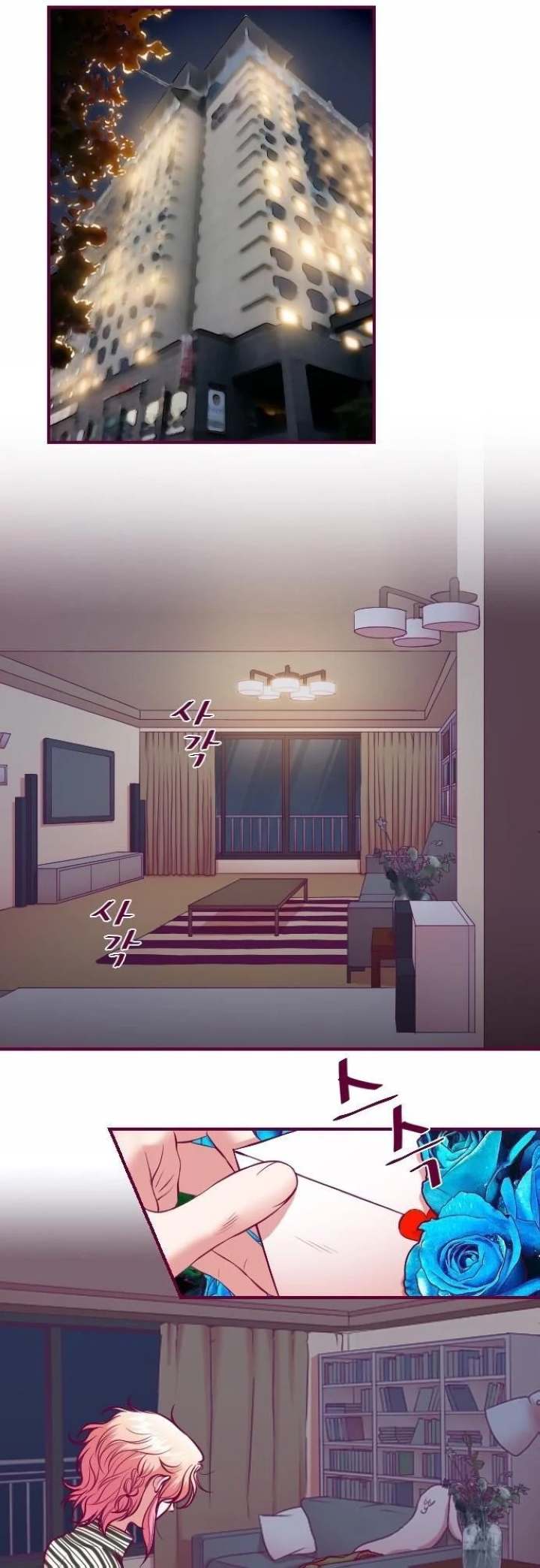 Just Right There! - Chapter 48 [photo 4] - MangaPorn