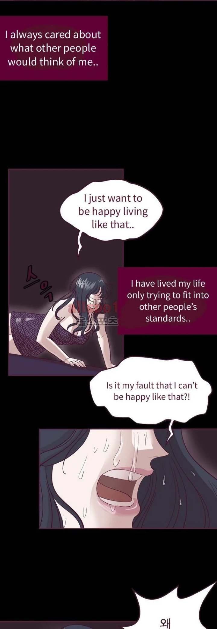 Just Right There! - Chapter 51 [photo 13] - MangaPorn