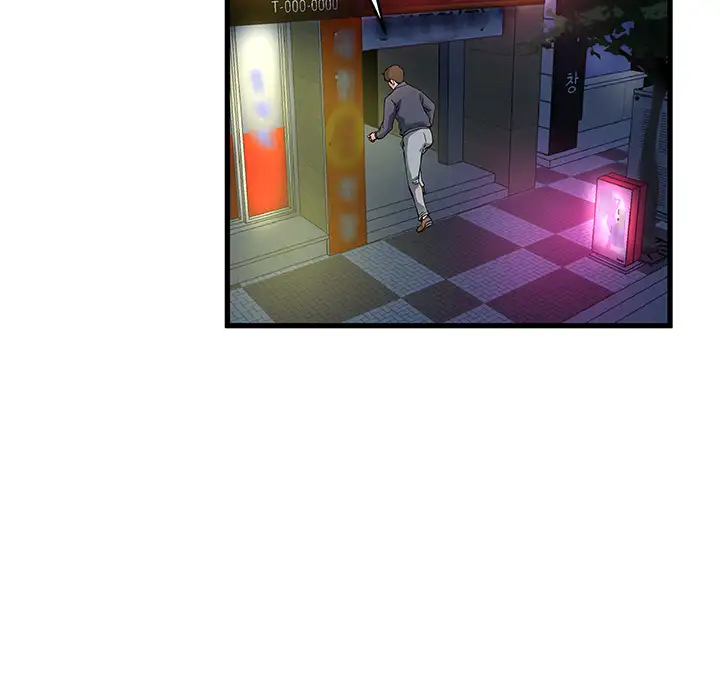 My Memory of You - Chapter 1 [photo 29] - MangaPorn
