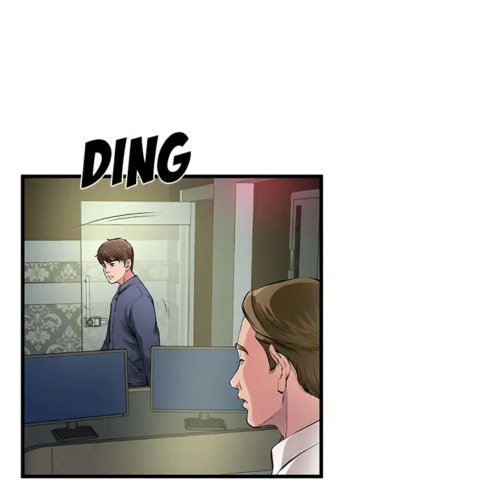 My Memory of You - Chapter 1 [photo 32] - MangaPorn