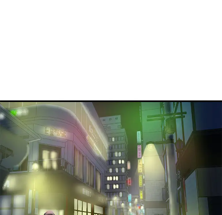 My Memory of You - Chapter 1 [photo 6] - MangaPorn