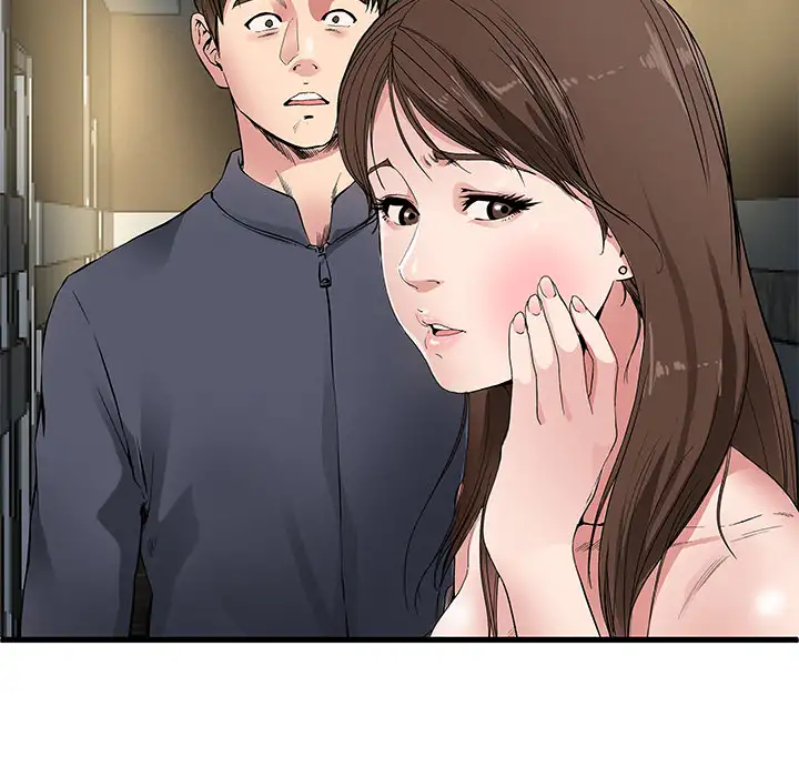 My Memory of You - Chapter 1 [photo 77] - MangaPorn