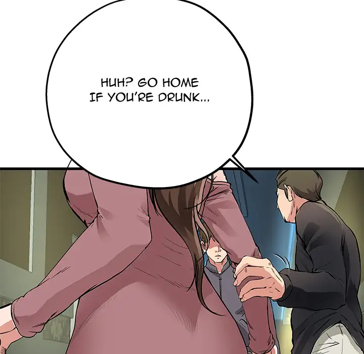 My Memory of You - Chapter 1 [photo 84] - MangaPorn
