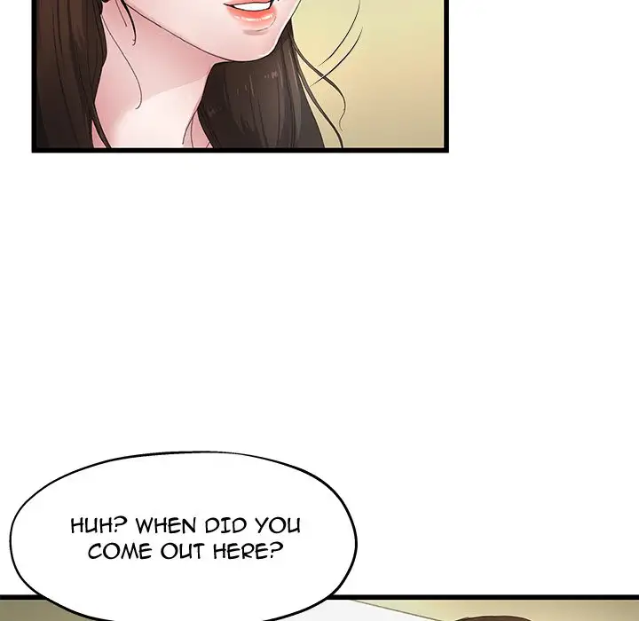 My Memory of You - Chapter 5 [photo 61] - MangaPorn