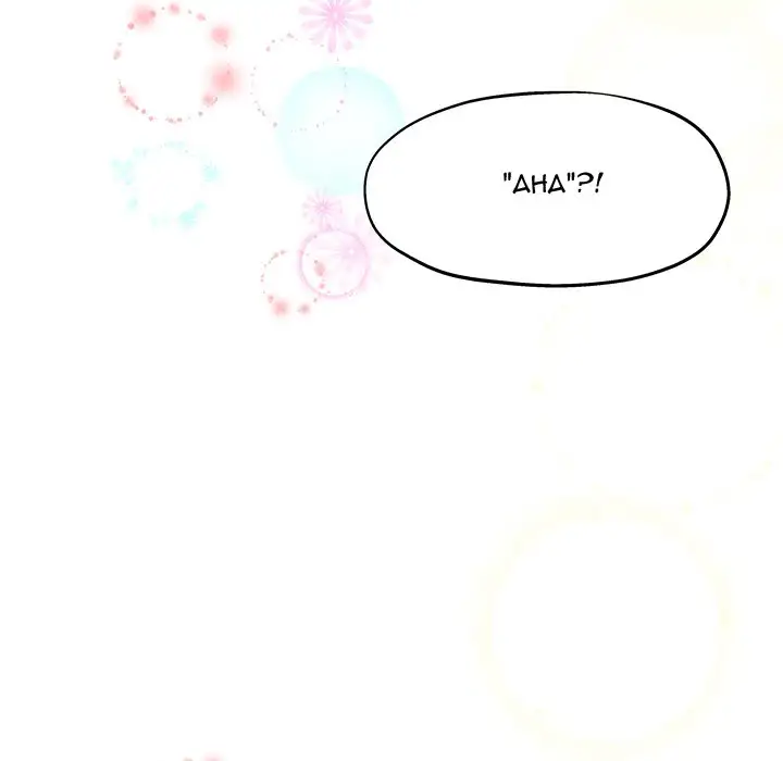 My Memory of You - Chapter 5 [photo 80] - MangaPorn