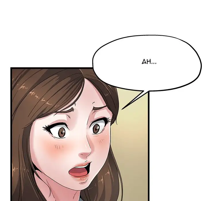 My Memory of You - Chapter 6 [photo 47] - MangaPorn