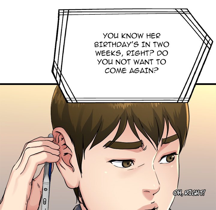 My Memory of You - Chapter 14 [photo 115] - MangaPorn