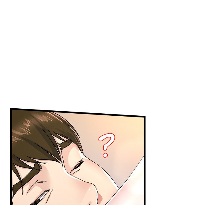 My Memory of You - Chapter 25 [photo 72] - MangaPorn