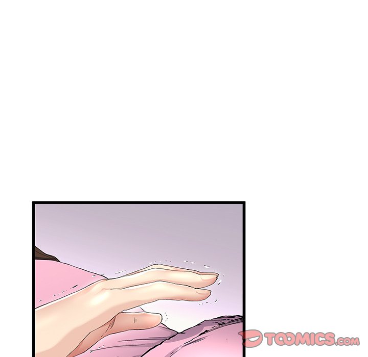 My Memory of You - Chapter 25 [photo 78] - MangaPorn