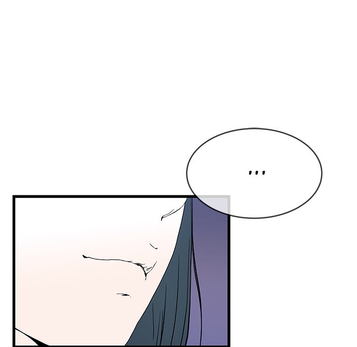 My Memory of You - Chapter 29 [photo 90] - MangaPorn