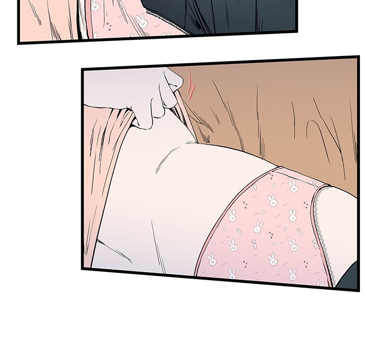 My Memory of You - Chapter 29 [photo 94] - MangaPorn