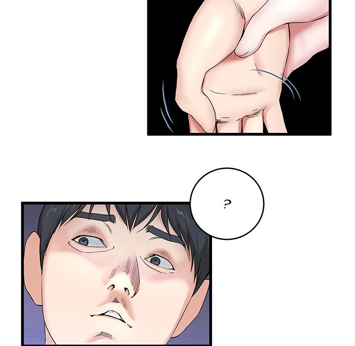 My Memory of You - Chapter 30 [photo 23] - MangaPorn