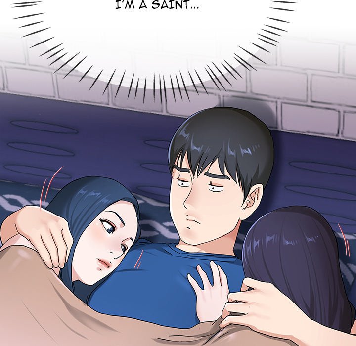 My Memory of You - Chapter 30 [photo 80] - MangaPorn