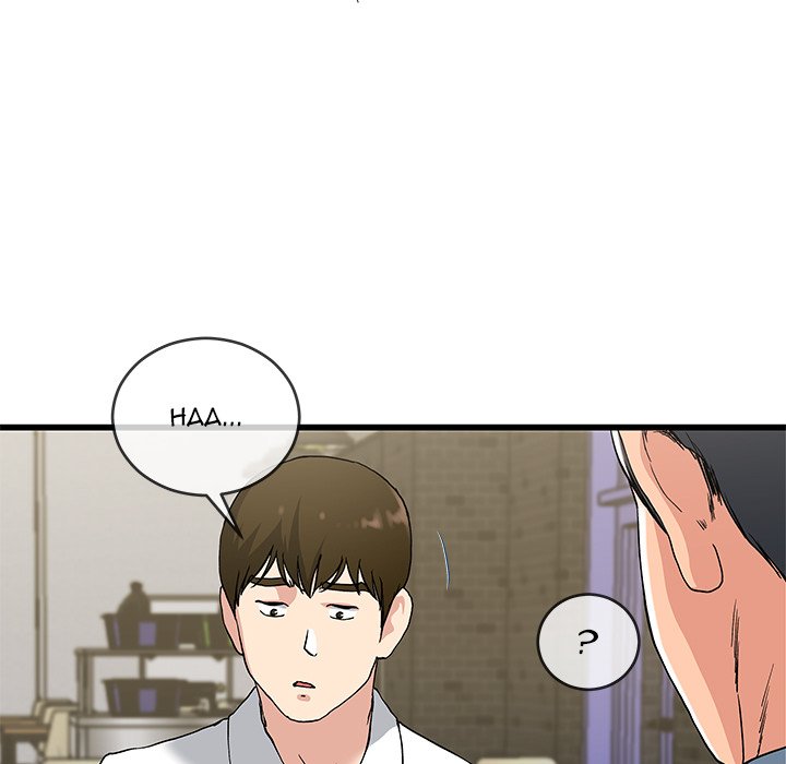 My Memory of You - Chapter 33 [photo 18] - MangaPorn