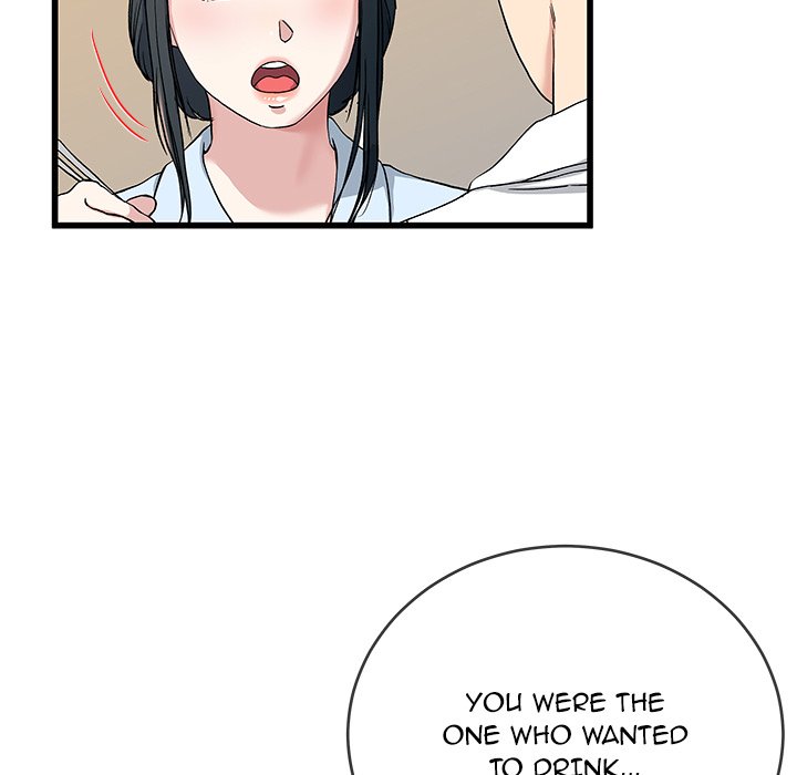 My Memory of You - Chapter 33 [photo 42] - MangaPorn