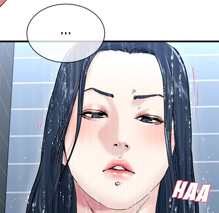 My Memory of You - Chapter 36 [photo 20] - MangaPorn