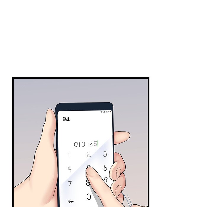 My Memory of You - Chapter 36 [photo 58] - MangaPorn