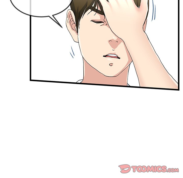My Memory of You - Chapter 37 [photo 38] - MangaPorn
