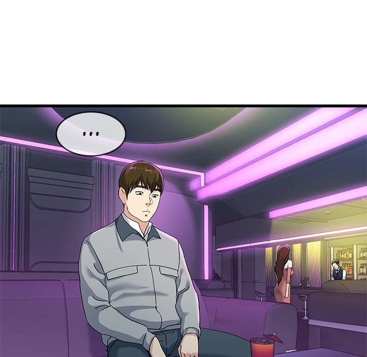 My Memory of You - Chapter 40 [photo 37] - MangaPorn