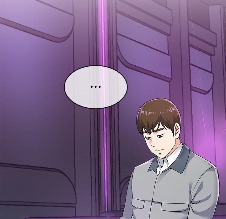 My Memory of You - Chapter 40 [photo 55] - MangaPorn