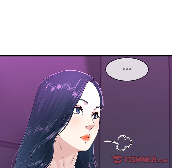 My Memory of You - Chapter 40 [photo 62] - MangaPorn
