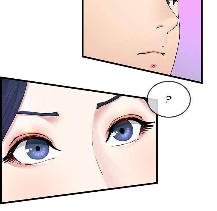 My Memory of You - Chapter 40 [photo 95] - MangaPorn
