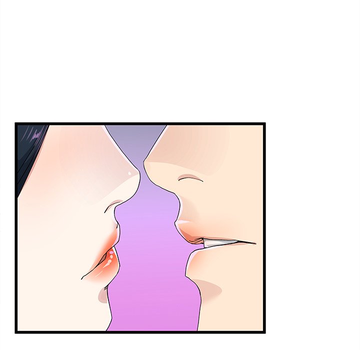 My Memory of You - Chapter 41 [photo 18] - MangaPorn