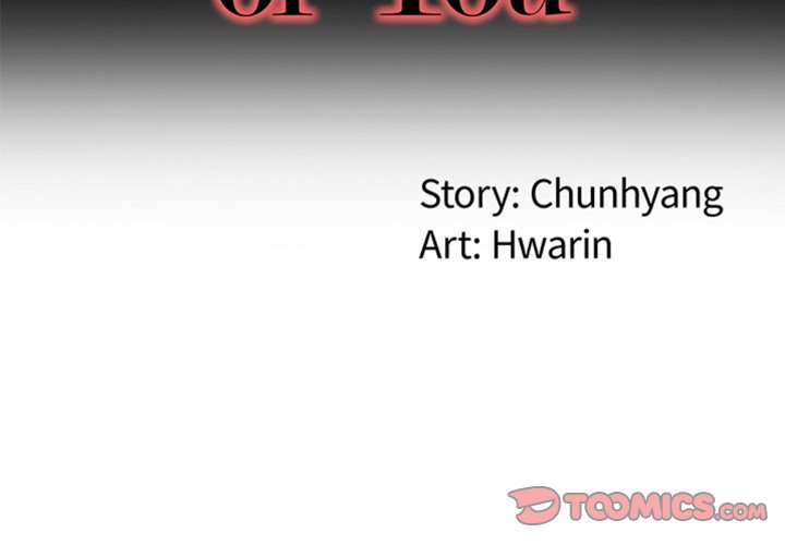 My Memory of You - Chapter 41 [photo 2] - MangaPorn