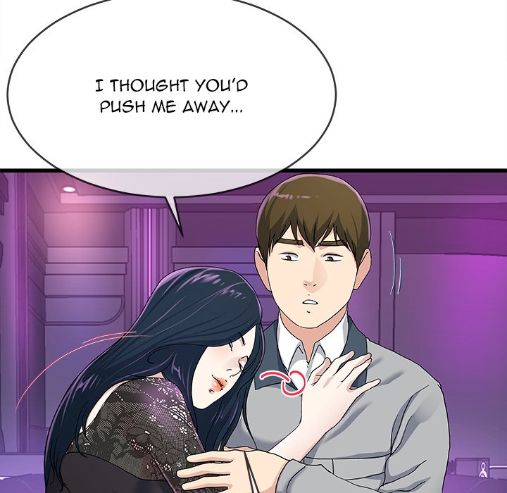 My Memory of You - Chapter 41 [photo 23] - MangaPorn
