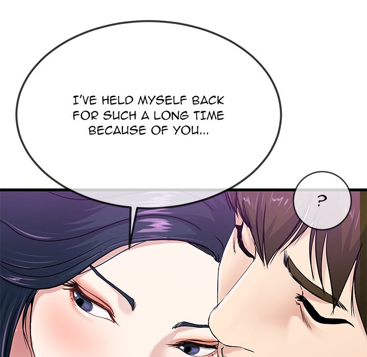 My Memory of You - Chapter 41 [photo 36] - MangaPorn