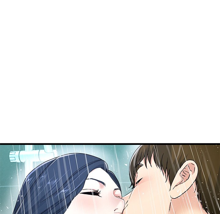 My Memory of You - Chapter 42 [photo 6] - MangaPorn