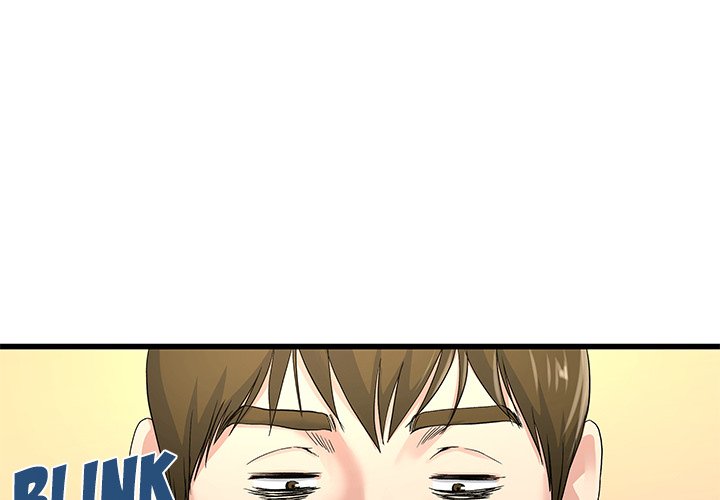 My Memory of You - Chapter 44 [photo 3] - MangaPorn